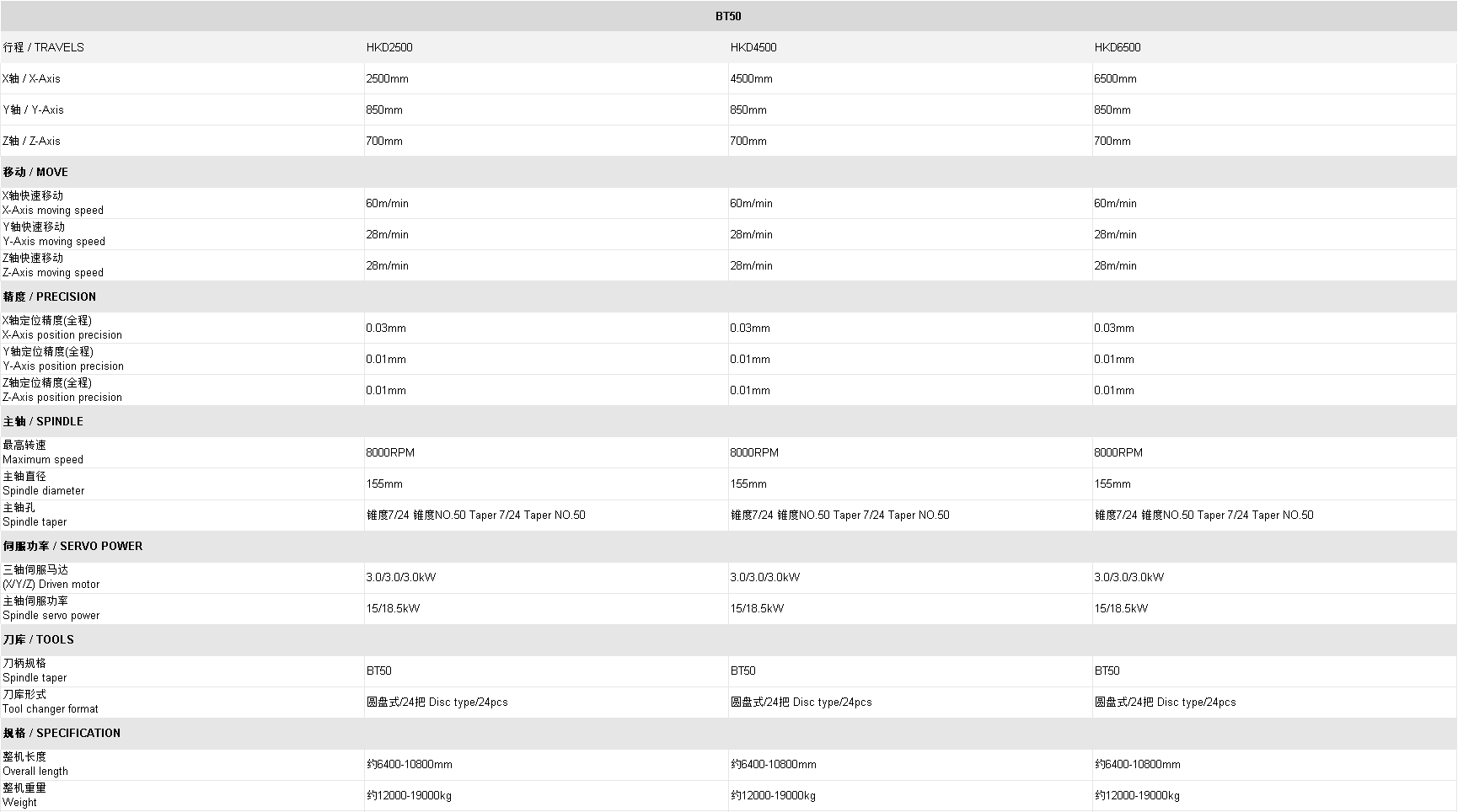 17689839847665309.png